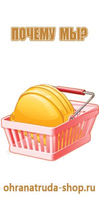 знаки дорожного движения инвалид парковка